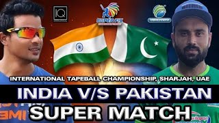 Pakistan v/s India super Match #cricket #shorts_video #recommended