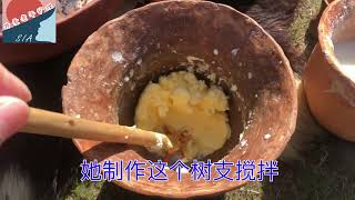 石器时代人制作黄油与油漆