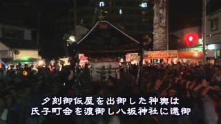 茨城県取手市 取手祇園祭神輿渡御