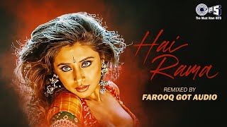 Hai Rama Yeh Kya Hua - Remix By Farooq | Rangeela |  Urmila  | A.R Rahman | Hariharan, Swarnalatha