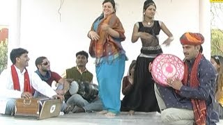 रानी रंगीली का फागण का पहला गाना - फागण में ओल्यू आवे - Kurja Vol 1 - New Rajasthani Fagan 2018