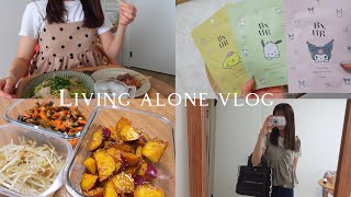 〔vlog〕一人暮らしを楽しむ社会人の日常⌇お弁当作り置き🍙⌇メガ割購入品🐰🎀 ⌇百均セルフネイル