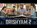 Drishyam 2 (2023) Full Movie Explained In Hindi | Prime Video Drishyam 2 Movie | The MovieMax Prime