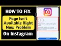 How To Fix Instagram Page isn't Available Right Now -Full Guide-2024