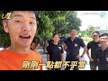 【毛孩英雄！台灣警犬這樣訓練 萌汪秒上線飛撲車內咬敵人】｜@crazybnn0705