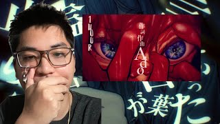 POWERFUL LYRICS | 【Ado】初夏 (Shoka) Reaction