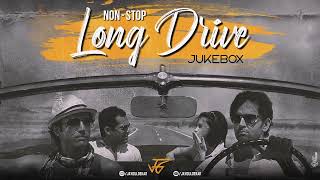 Long Drive Mashup 3 | Non-Stop JukeBox | Jay Guldekar | Road Trip Mashup | Romantic LoFi, Chill