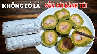 YOU CAN STILL WRAP BANH TET WITHOUT LEAVES | Wrapping with Parchment Paper for Those Far From Hom...