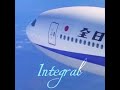 historic ana 777 air to air discovered ‼‼ aviation aviationedit allnipponairways b777 shorts