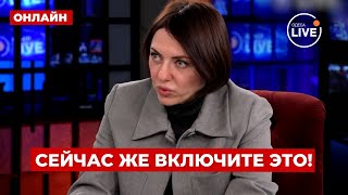 ❗️МАЛЯР в ЭФИРЕ: ЭТОГО вы не знали про НАСТУПЛЕНИЕ ВСУ - Кремль ПОТЕРЯЛ контроль!