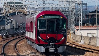 ［近鉄］近鉄 8A系  ㊗️ 8A 10本目！！  8A10編成高安出場試運転