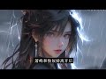 完结《多子多福：诸天从全职法师开始》诸天穿越世界：假如全职法师世界没有圣城。假如文泰没有死去。假如撒朗没有发疯。那蝴蝶的翅膀又该如何煽动？#老六漫剪