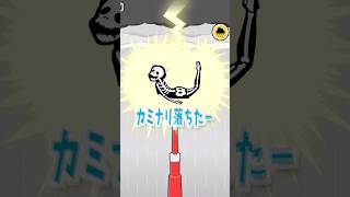 【ナマケボーイ】これどこから落ちたのさw #ゲーム実況 #脱出ゲーム #スマホゲーム #shorts