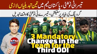 3 changes in PAK team for Pakistan vs New Zealand 3rd T20 2024 | 3rd T20’s time change