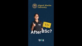 Aligarh Muslim University (AMU) | അലിഗഡിൽ പഠിച്ചാലോ