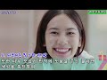 🌵천년초 효능 10가지🏜️천년초 먹는 법 천년초 부작용❤️천년초 완벽정리❤️