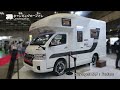 serengeti 525 2024 model funluce japanese camper van based on the toyota hiace