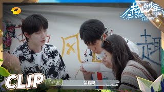 丁程鑫贴心大暖男！这是哥哥专门留给妹妹的！《花儿与少年4》Divas Hit the Road S4 EP8丨MangoTV