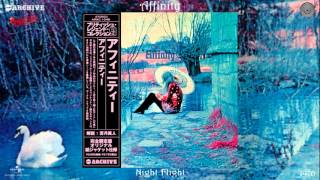 Affinity - Night Flight (2003 Remaster) [Progressive Rock - Jazz-Rock] (1970)