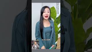 想要做好生意，先要学会做人人品 做人做事 剧情反转 保暖背心 面料柔软舒适