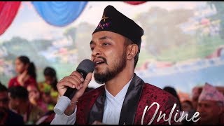 पसिनाले पैसा साटेर ।। Pasinale Paisa Satera ।। Nepali Sentimental Song ।।  Gulmi Loktara