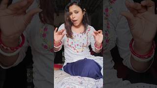 #viral #bhojpuri joubon pakile hoye jabe ros🥵😱😱😱😜😜🤣🤣🤣 short## video please subscribe 🙏🥺