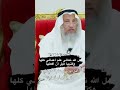 هل الله تعالى علم اعمالي كلها وكتبها قبل ان افعلها