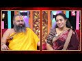 tula rasi 2025 yearly rasi phalithalu libra horoscope 2025 gavvala rasiphalalu sumantv