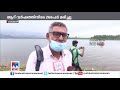 അപകടക്കെണിയായി വാളയാര്‍ ഡാം 6 വര്‍ഷത്തിനിടെ പൊലിഞ്ഞത് 26 ജീവനുകള്‍ palakkad walayar dam