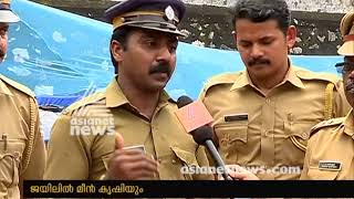 ജയിലില്‍ ഇനി മീന്‍ കൃഷിയും