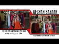 afghan bazaar tv comer