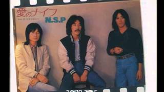 雪のララバイ 1980.11.05　～シングル～　/　NSP