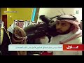 مراسم استقبال خادم_الحرمين_الشريفين لدى وصوله إلى ميدان الملك عبدالعزيز للفروسية