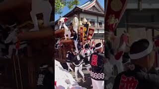 令和6年10月13日　岸和田市八木だんじり祭　行基参り　小松里町　久米田寺　やりまわし