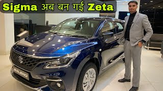 Baleno Sigma को Company ख़ुद Zeta variant बना के दे रही है | #Baleno #sigma Huge accessories offer 😍