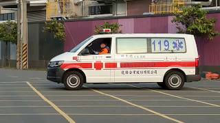 臺南市政府消防局救護車緊急出勤 TNFD Ambulance Responding