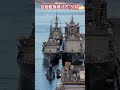 自衛艦旗揚げ方5分前🎌