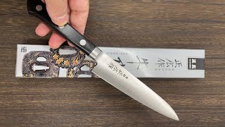 Masahiro Japanese Steel (Metal Tsuba) Chef's Petty Knife(Utility) 120mm