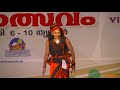 നാടോടിനൃത്തം folk dance 2018 kerala school kalolsavam no 19