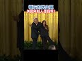 民主黨做了什麼讓美國年輕人大罵「tmd」？ 美國總統大 美國 川普 kamalaharris viralvideo trump 賀錦麗 biden 拜登