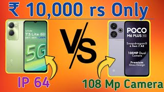 Vivo T3 Lite 5G vs Poco M6 Plus 5G | @thalatech