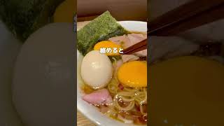 生卵と海苔が食べ放題、ご飯がススムラーメン屋。秋田県大潟村直送あきたこまちを使用した銀しゃりのサイドメニュー、卓上に置かれた生玉子と海苔は全て使い放題とご飯ものを注文したくなるのが特徴。