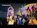 karanjia dola yatra 2024 karanjia dola milana karanjia dola jatra ଦୋଳ ଯାତ୍ରା କରଞ୍ଜିଆ