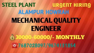 #mechanical #btechmechanical #mechanicalquality #qualitycontrol  @JOBSINVIRTUALHRSOLUTIONS