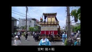 2016.05.15 大垣まつり 町曳き