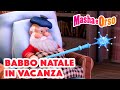 💥 Masha e Orso 🎄🎅 Babbo Natale in vacanza 🎬❄️ Cartoni animati per bambini 🐻