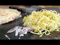 【名古屋　昔ながらのお好み焼き屋】つねかわno53　old fashioned okonomiyaki restaurant レトロお好み焼き チープお好み焼き