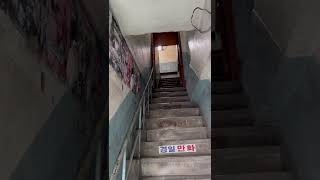 대한민국 서울 용산구 동자동 핵빈티지 감성 만화방 경일 만화