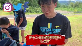 令和3年8月8日津山ラグビースクール練習（中学生）