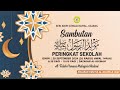 LIVE!  MAJLIS SAMBUTAN MAULIDUR RASUL 2024